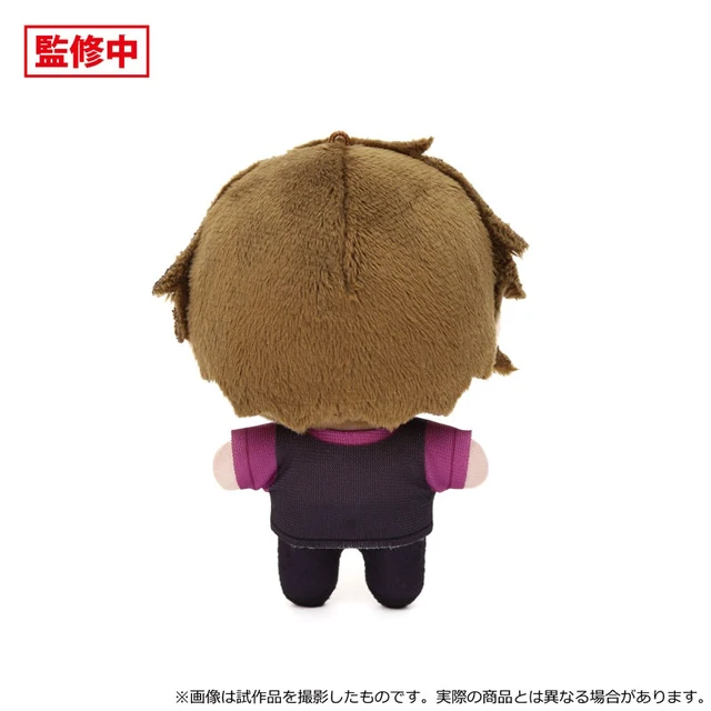 Alt view image 2 of 3 - Japan Yukihiro Kamiya Idolmaster SideM Nuipuru Mascot