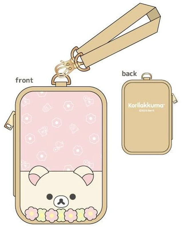Main image of Japan Korilakkuma Fluffy Plush Pouch 2 - Rilakkuma