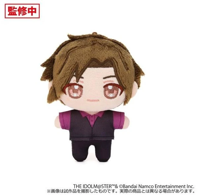 Main image of Japan Yukihiro Kamiya Idolmaster SideM Nuipuru Mascot