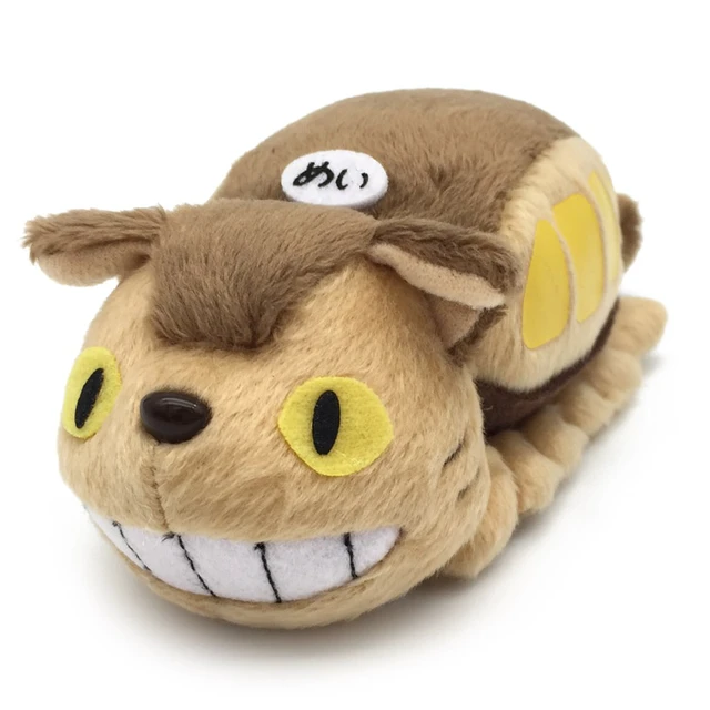 Main image of My Neighbor Totoro Catbus Osanpo Plush