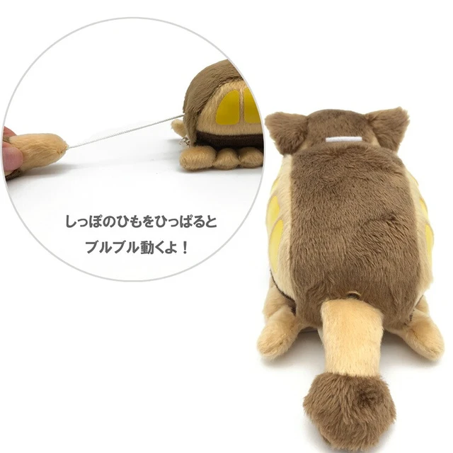 Alt view image 3 of 3 - My Neighbor Totoro Catbus Osanpo Plush