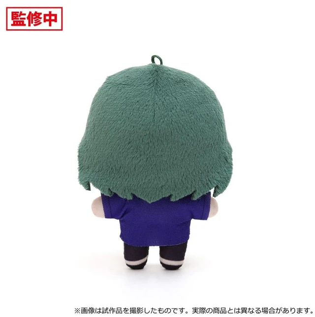 Alt view image 2 of 3 - Japan Kurou Kiyosumi THE IDOLM@STER SideM Nuipal Plush Mascot