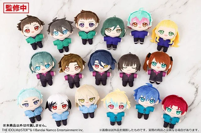 Alt view image 3 of 3 - Japan Kurou Kiyosumi THE IDOLM@STER SideM Nuipal Plush Mascot