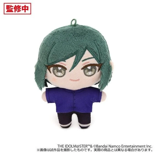 Main image of Japan Kurou Kiyosumi THE IDOLM@STER SideM Nuipal Plush Mascot