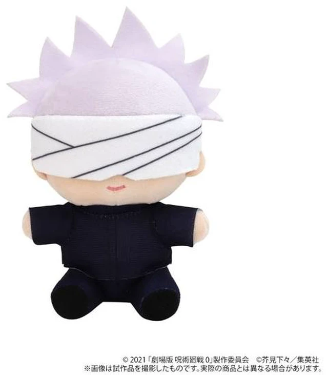 Main image of Japan Satoru Gojo: Yorunui Mini Plush Mascot (Jujutsu Kaisen 0)