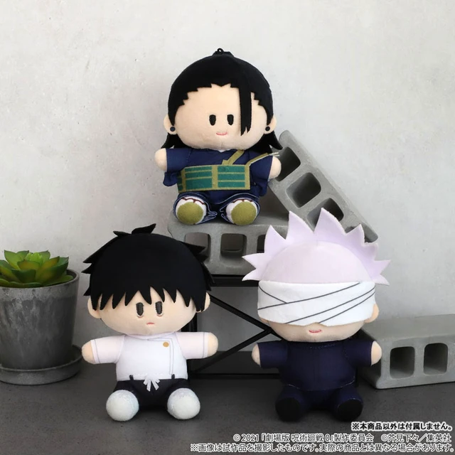 Alt view image 2 of 2 - Japan Satoru Gojo: Yorunui Mini Plush Mascot (Jujutsu Kaisen 0)