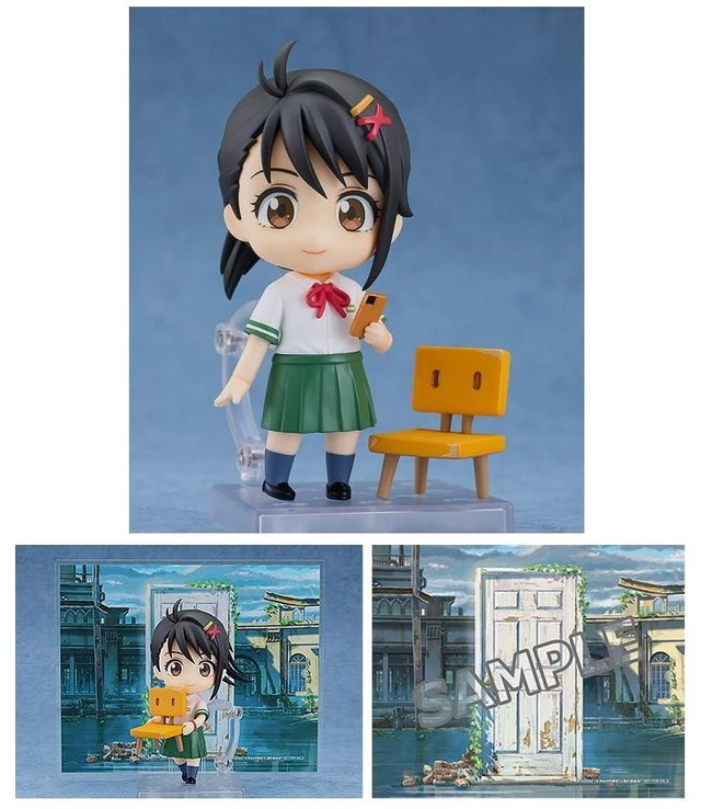 Main image of Nendoroid Suzume Iwato (Suzume) w/ Key Visual Background Sheet