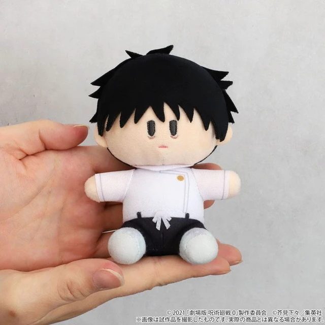 Alt view image 2 of 3 - Japan Yuta Okkotsu Jujutsu Kaisen 0 Yorunui Mini Mascot