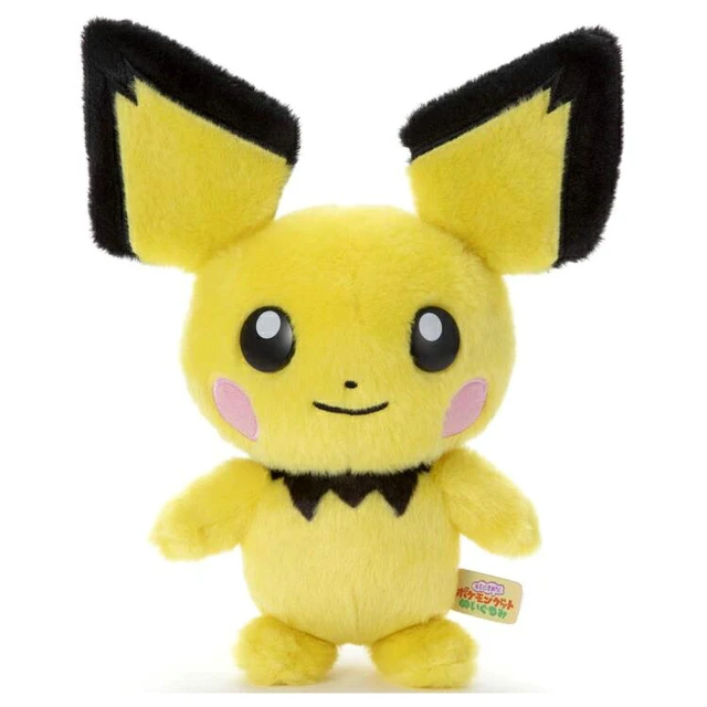Main image of Japan Pichu Pokémon Get Plush: I Choose You! Pokémon