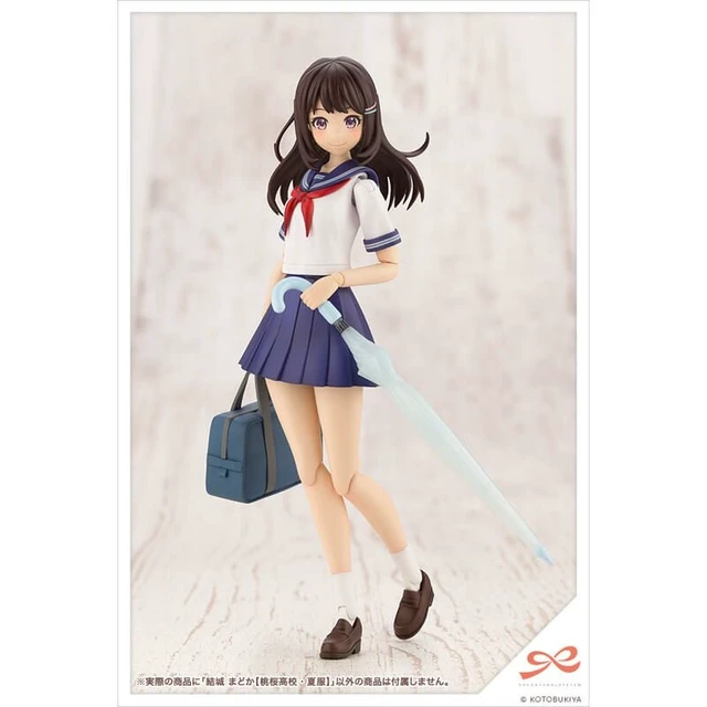 Alt view image 7 of 7 - Madoka Yuki (Summer Clothes) Sousai Shojo Teien Model Kit