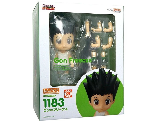 Alt view image 2 of 2 - Japan Nendoroid 1183 Gon Freecss: HUNTER×HUNTER (Reorder)