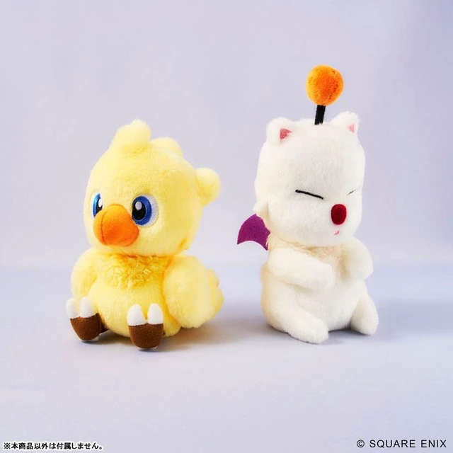 Alt view image 6 of 6 - Japan Moogle Fluffy Plush - Final Fantasy