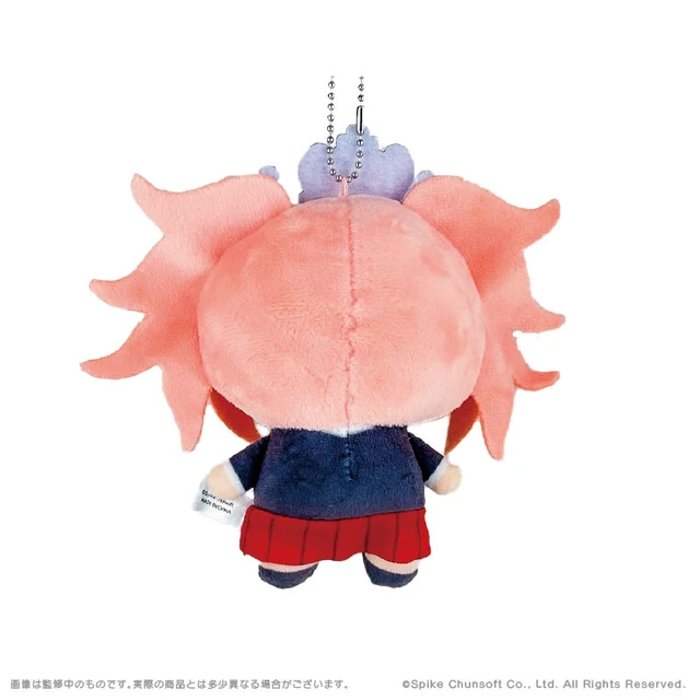 Alt view image 2 of 2 - Japan Junko Enoshima: Danganronpa x Bkub Plush Mascot