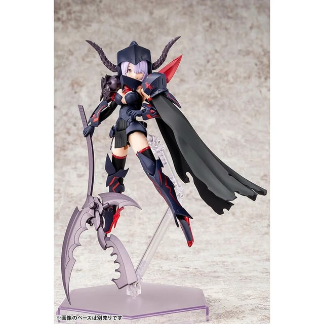 Alt view image 2 of 7 - Megami Device BULLET KNIGHTS Executioner 1/1 Plastic Model