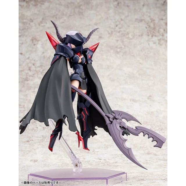 Alt view image 4 of 7 - Megami Device BULLET KNIGHTS Executioner 1/1 Plastic Model