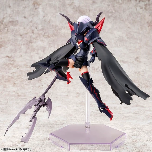 Alt view image 5 of 7 - Megami Device BULLET KNIGHTS Executioner 1/1 Plastic Model