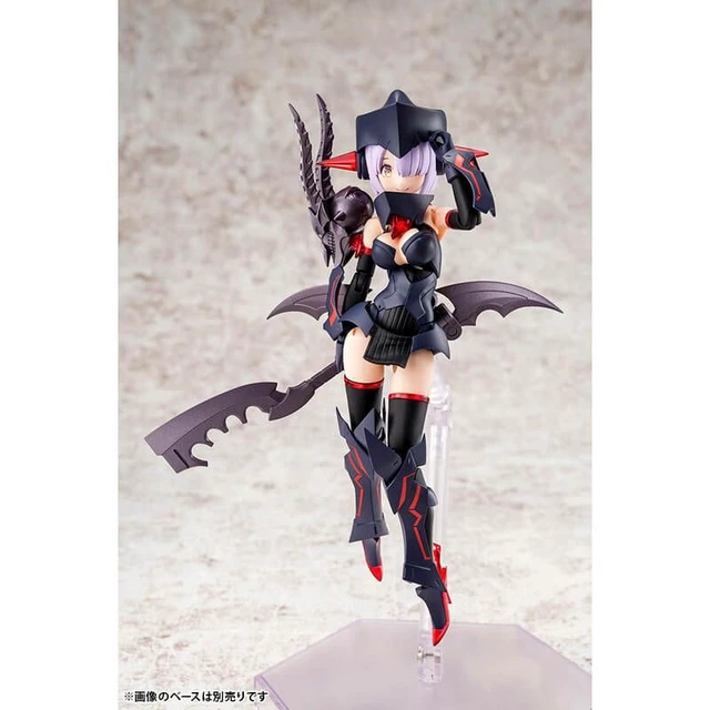 Alt view image 6 of 7 - Megami Device BULLET KNIGHTS Executioner 1/1 Plastic Model