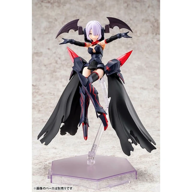 Alt view image 7 of 7 - Megami Device BULLET KNIGHTS Executioner 1/1 Plastic Model
