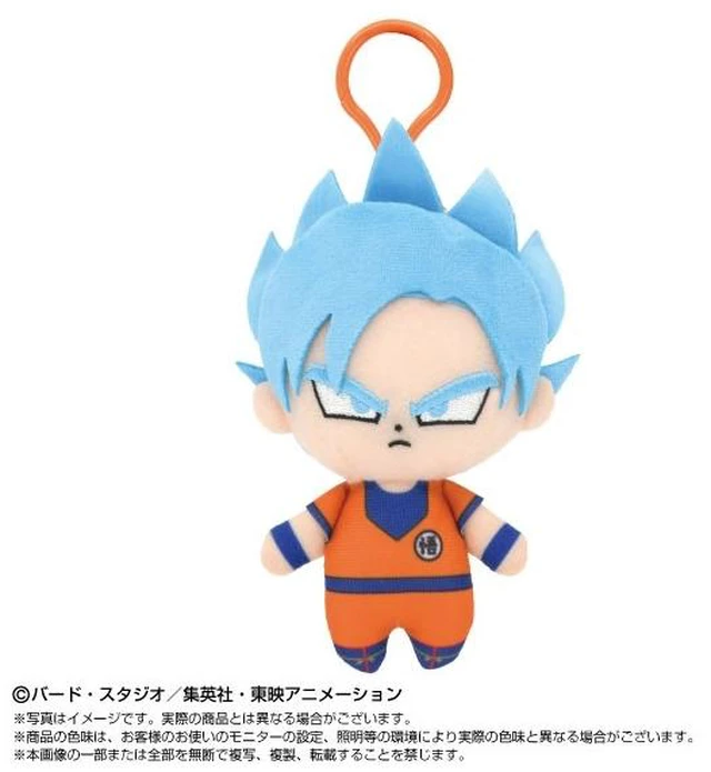 Main image of Japan Chibi Plush Mascot w/ Plastic Hook: Super Saiyan God SS Goku