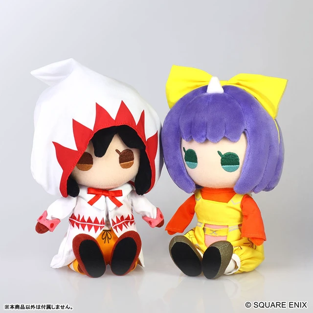 Alt view image 5 of 6 - Japan Garnet Til Alexandros XVII Plush - Final Fantasy IX