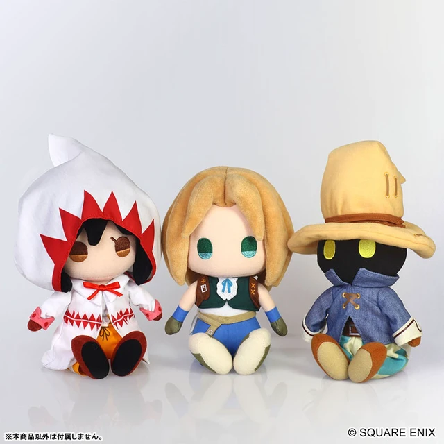 Alt view image 6 of 6 - Japan Garnet Til Alexandros XVII Plush - Final Fantasy IX
