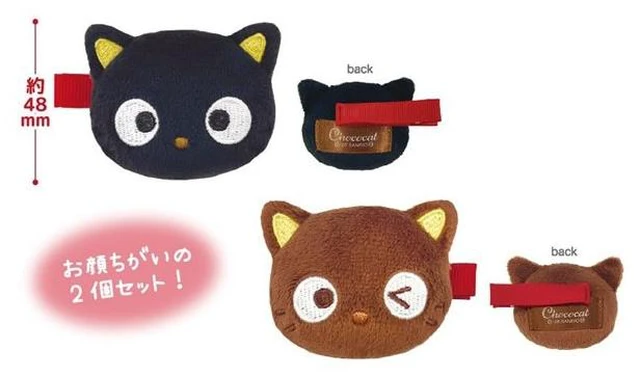 Main image of Japan Chococat Plush Multi-Clip (Rerun)