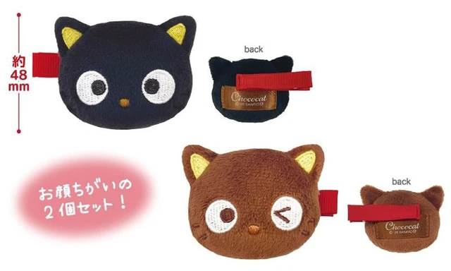 Alt view image 2 of 2 - Japan Chococat Plush Multi-Clip (Rerun)