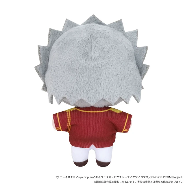 Alt view image 2 of 5 - Japan Kazuki Nishina Nuipuru Plush Mascot - KING OF PRISM