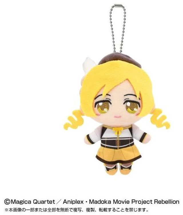 Main image of Japan Mami Tomoe Chibi Plush Mascot: Puella Magi Madoka Magica Rebellion