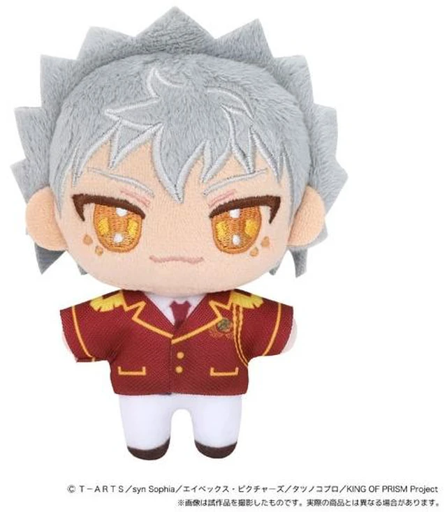 Main image of Japan Kazuki Nishina Nuipuru Plush Mascot - KING OF PRISM