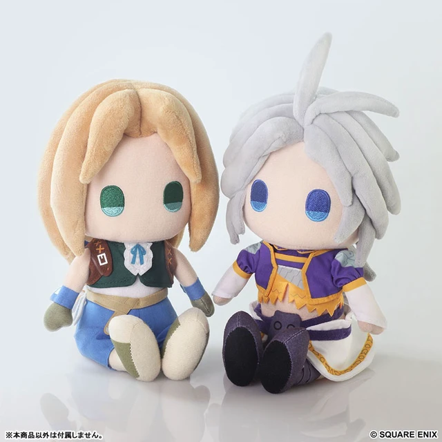 Alt view image 4 of 5 - Japan Zidane Tribal Plush - Final Fantasy IX