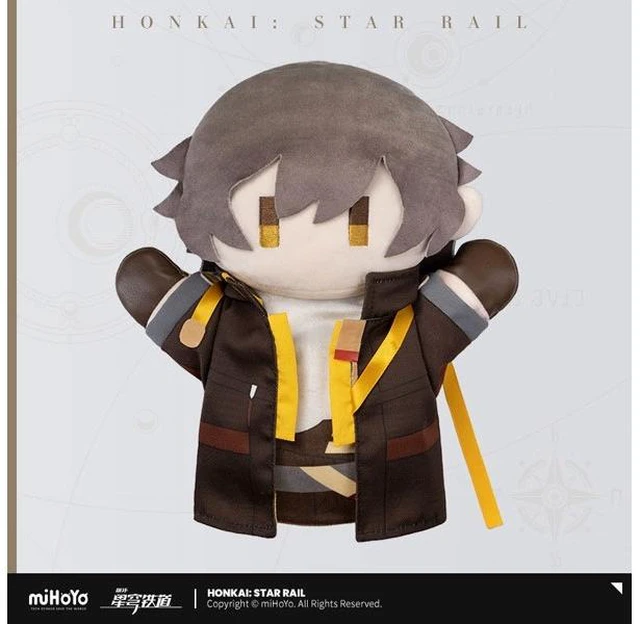 Main image of Japan Trailblazer (Male) Herta's Puppet Factory Honkai: Star Rail