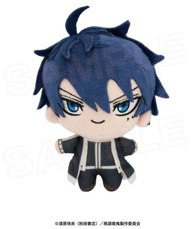 Main image of Japan Shiki Ichinose Plush Mascot: Tougen Anki