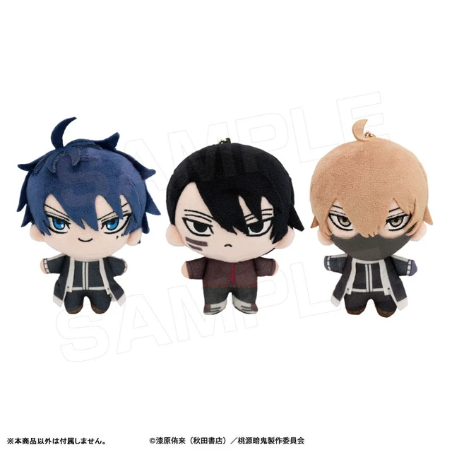 Alt view image 2 of 2 - Japan Shiki Ichinose Plush Mascot: Tougen Anki