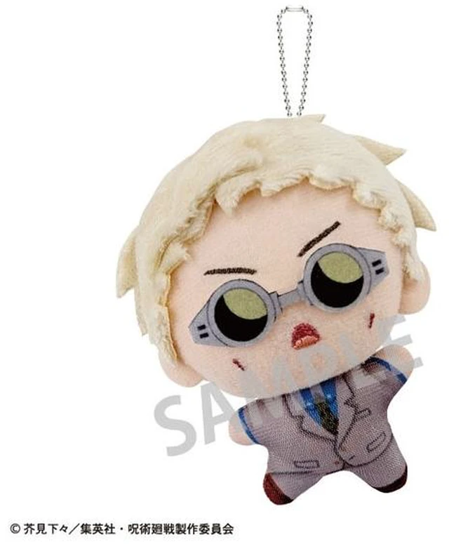 Main image of Japan Kento Nanami Okkochi Nui Jujutsu Kaisen