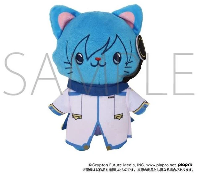 Main image of Japan KAITO withCAT Plush Keychain with Eyemask VOCALOID