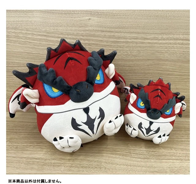 Alt view image 3 of 6 - Japan Rathalos Fuwatama Plush Mini Monster Hunter (Rerun)