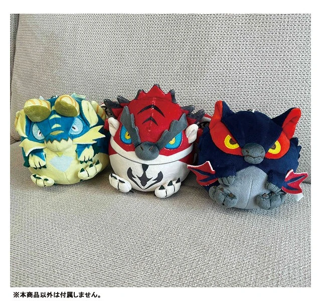 Alt view image 5 of 6 - Japan Rathalos Fuwatama Plush Mini Monster Hunter (Rerun)