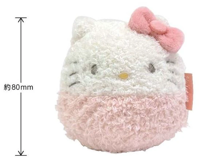 Main image of Japan Sanrio Characters Nuikolon (Boa / Hello Kitty)