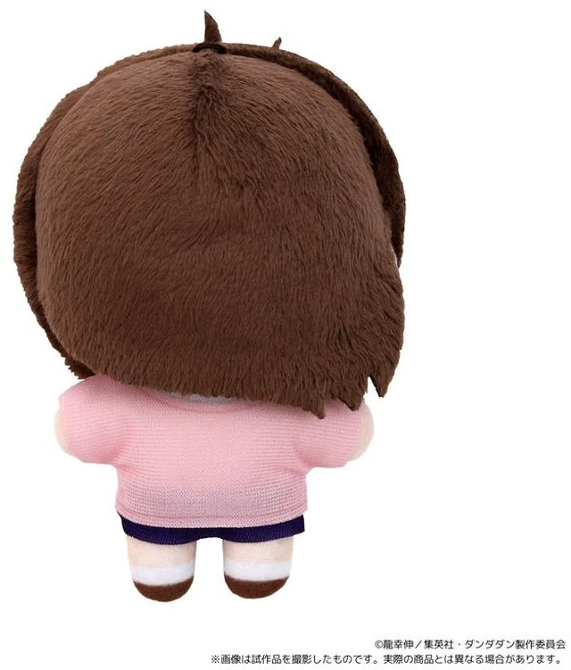 Alt view image 2 of 6 - Japan Momo: DanDaDan Nuipal Plush Mascot