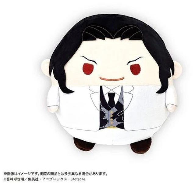 Main image of Japan Muzan Kibutsuji Fuwa Korin BIG 6 Demon Slayer