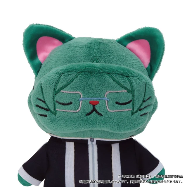 Alt view image 2 of 2 - Japan Juji Yuzurube Tougen Anki withCAT Plush Keychain w/ Eye Mask