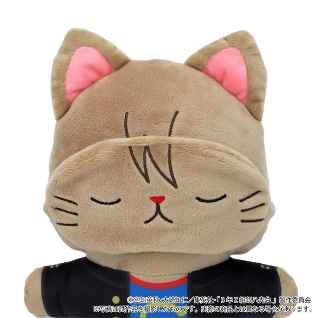 Alt view image 2 of 2 - Japan Sougo Okita Ginpachi-sensei withCAT Flat Plush with Eyemask