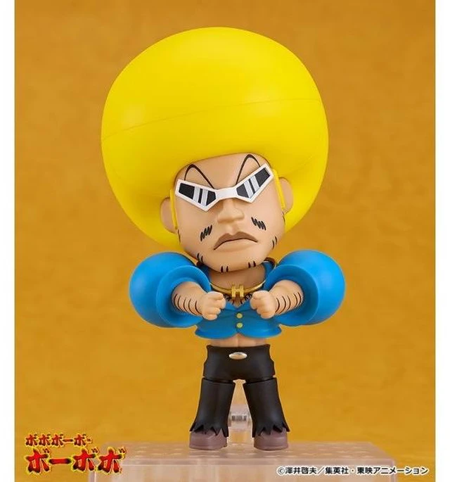 Main image of Nendoroid Bobobo-bo Bo-bobo