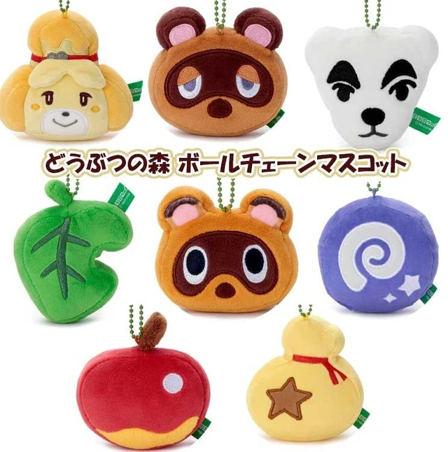 Main image of Japan Animal Crossing Mocchi-Mocchi-GameStyle Ball Chain Mascot Assortment
