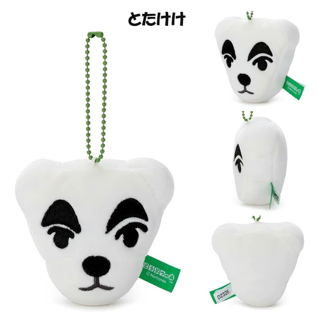 Alt view image 4 of 7 - Japan Animal Crossing Mocchi-Mocchi-GameStyle Ball Chain Mascot Assortment
