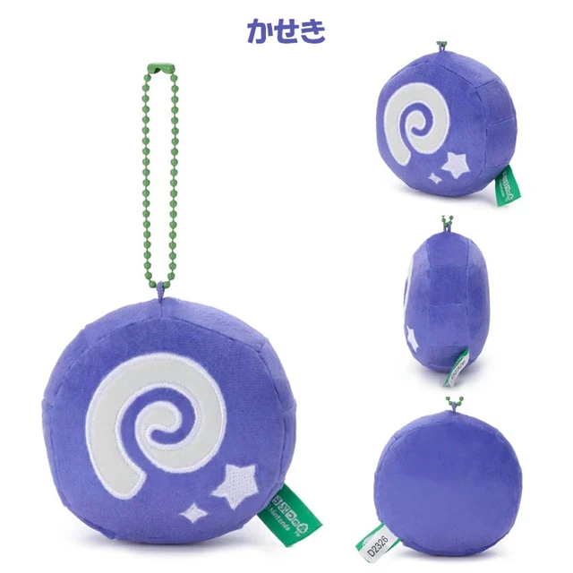 Alt view image 7 of 7 - Japan Animal Crossing Mocchi-Mocchi-GameStyle Ball Chain Mascot Assortment