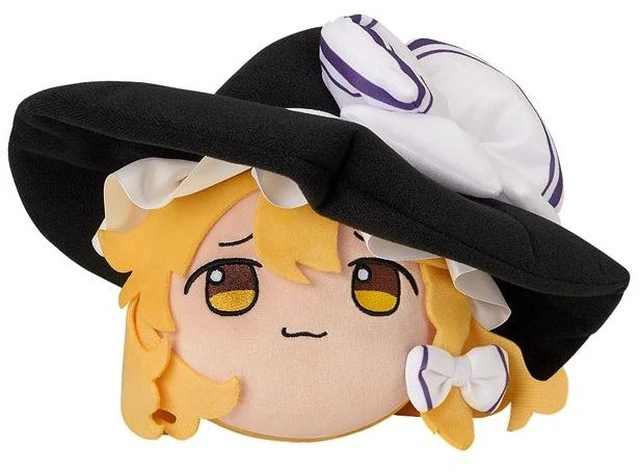 Main image of Japan Nuidaifuku Touhou LostWord Yukkuri Marisa