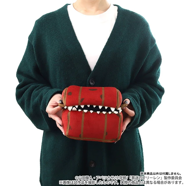 Alt view image 2 of 6 - Japan Frieren: Beyond Journey's End Mini Mimic Plush