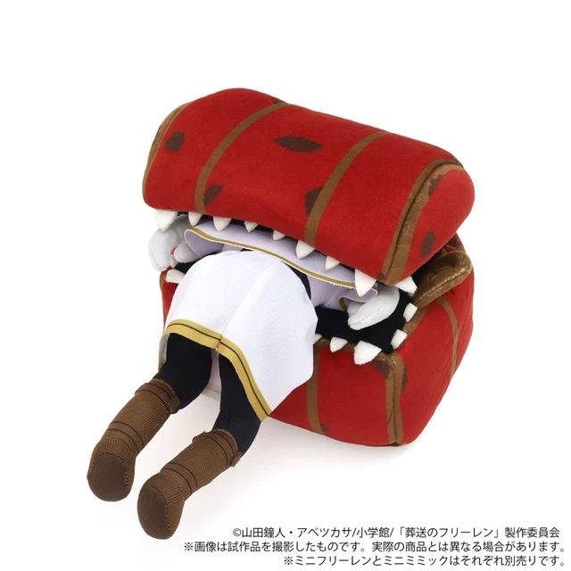 Alt view image 3 of 6 - Japan Frieren: Beyond Journey's End Mini Mimic Plush